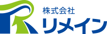 株式会社リメイン